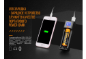 Зарядное устройство на 1 аккумулятор Fenix с power-банк