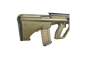 КАРАБІН НАРІЗНИЙ STEYR USA AUG A3 M1 кал. 223 Rem Olive