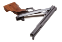 Пистолет пневматический Gamo Compact