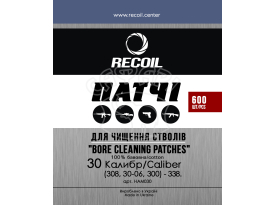 Патчи Recoil для чистки оружия купить