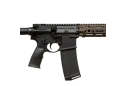 КАРАБІН НАРІЗНИЙ Daniel Defense DD4 RIS III SBR 223 REM 12.5