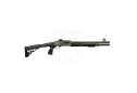 Ружье Huglu ATROX Tactic Khaki Telescopic Stock кал. 12/76 18.5