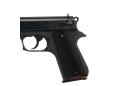 Пистолет травматического действия Эрма-459Р кал. 9 P.A.
