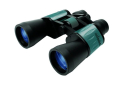 Бинокль Konus Newzoom 8-24x50