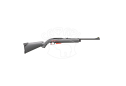 Винтовка пневматическая Crosman 1077 FreeStyle