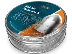 Пневматические пули H&N Rabbit Magnum II k .177 200 шт
