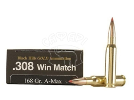 Патрон Black Hills Gold .308Win Hornady A-max, 10,9 гр купить