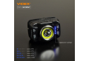 Налобний світлодіодний ліхтарик H035C VIDEX 410Lm 5000K