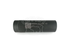 Саундмодератор Hunter Xtreme Air 5.56