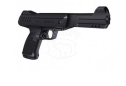 Пистолет пневматический Gamo P-900