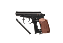 Пістолет пневматичний Umarex Legends Makarov