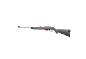 Винтовка пневматическая Crosman 1077 FreeStyle