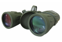 Бинокль Konus KonusArmy 8x42 WA