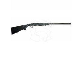 Ружье Armed SBS-12 кал. 12/76 купить