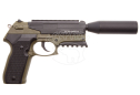 Пістолет пневматичний Gamo TAC 82X