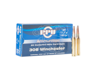 Патрон PPU Partizan k.308 Win TM 150 gr