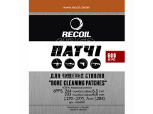 Патчи Recoil для чистки оружия