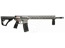 КАРАБИН DANIEL DEFENSE DDM4 V7 PRO 18'' GUN METAL GRAY КАЛ.223REM 