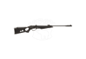 Винтовка пневматическая Kral 004 Syntetic Tactical