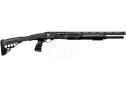 Ружье Huglu ATROX Standart Black Telescopic Stock 12/76 51 см MC5