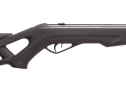 Гвинтівка пневматична Gamo Whisper X