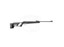Винтовка пневматическая Crosman Vital Shot