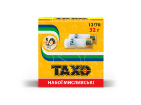 Дріб ТАХО 32гр. Кал. 12/70 N4 купить