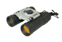 Бинокль Konus Basic 8x21