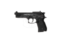 Пистолет пневматический Umarex  Beretta M 92 FS#