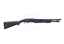 Ружье Armsan Armtac RS-X1 12/76