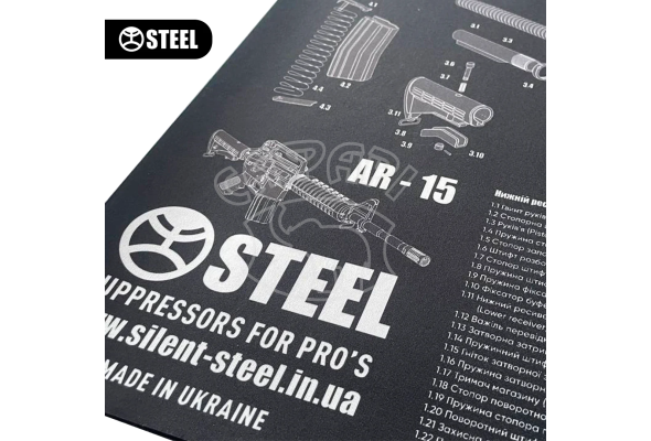 Коврик STEEL для чистки карабина типа AR-15