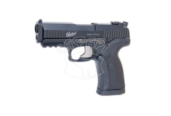 Пістолет пневматичний ИЖмех Baical МР-655К