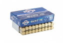 Патрон PPU Partizan k.8X57 IS (JS) FMJ BT 198 gr