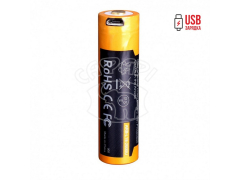 Аккумулятор 18650 Fenix 2600 mAh micro usd 