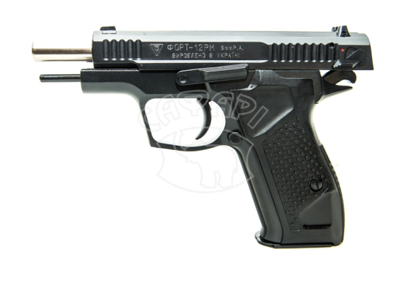 Травматический пистолет Форт - 12РМ кал.9мм