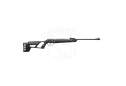 Винтовка пневматическая Crosman Vital Shot