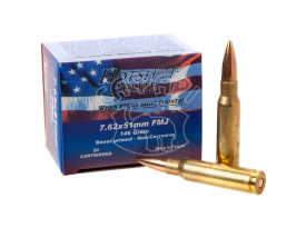 Патрон Mesko .308 Win FMJ 9,45 g (146GR) купить