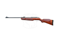 Винтовка пневматическая Gamo Hunter IGT