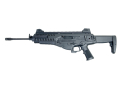 Карабін Beretta ARX100 к.223Rem