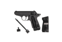 Пистолет пневматический Umarex Walther PPK/S Blowback