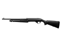 Ружье Benelli SuperNova pump 18,5