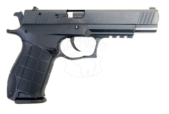 Травматический пистолет Форт - 18Р к.9мм
