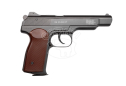 Пістолет пневматичний Gletcher APS Blowback