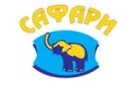 Сафари Днепр