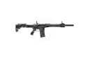 Ружье CORE MKX3, кал.12, 51см Черный