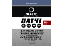 Патчи Recoil для чистки оружия