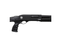 Ружье Huglu ATROX A Black кал. 12/76