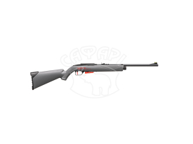 Винтовка пневматическая Crosman 1077 FreeStyle купить