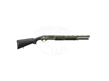 Ружье Huglu ATROX Standart Khaki Standad Stock кал. 12/76 20