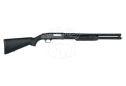 Рушниця Mossberg M500A к.12 20
